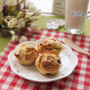 英式蔓越莓司康